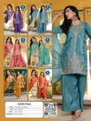 Kristina By Kaya Silk With Work Kurti With Bottom Dupatta Wholesalers In Surat
